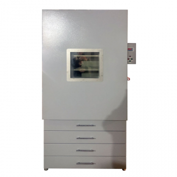 Лабораторный сушильный шкаф ПРО ШСЛ 35/250-500 silent